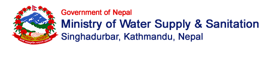 MinistryofWaterSupplySanitation
