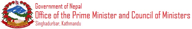 Office of the Prime Minister & Council of Ministers
